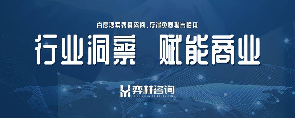 冰球突破豪华版下载app全面分析2025家庭扑克牌市场(图3)